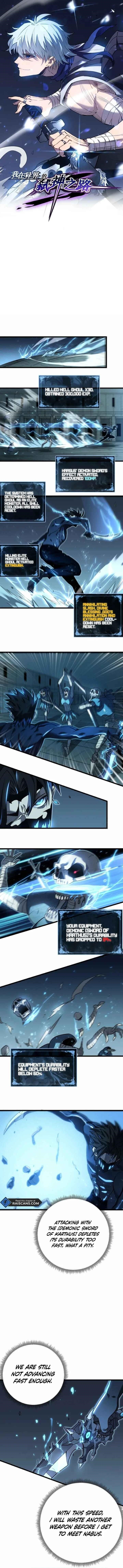 I Walk on a Road to Slay Enemies in My Way in Other World Chapter 68 - Page 0