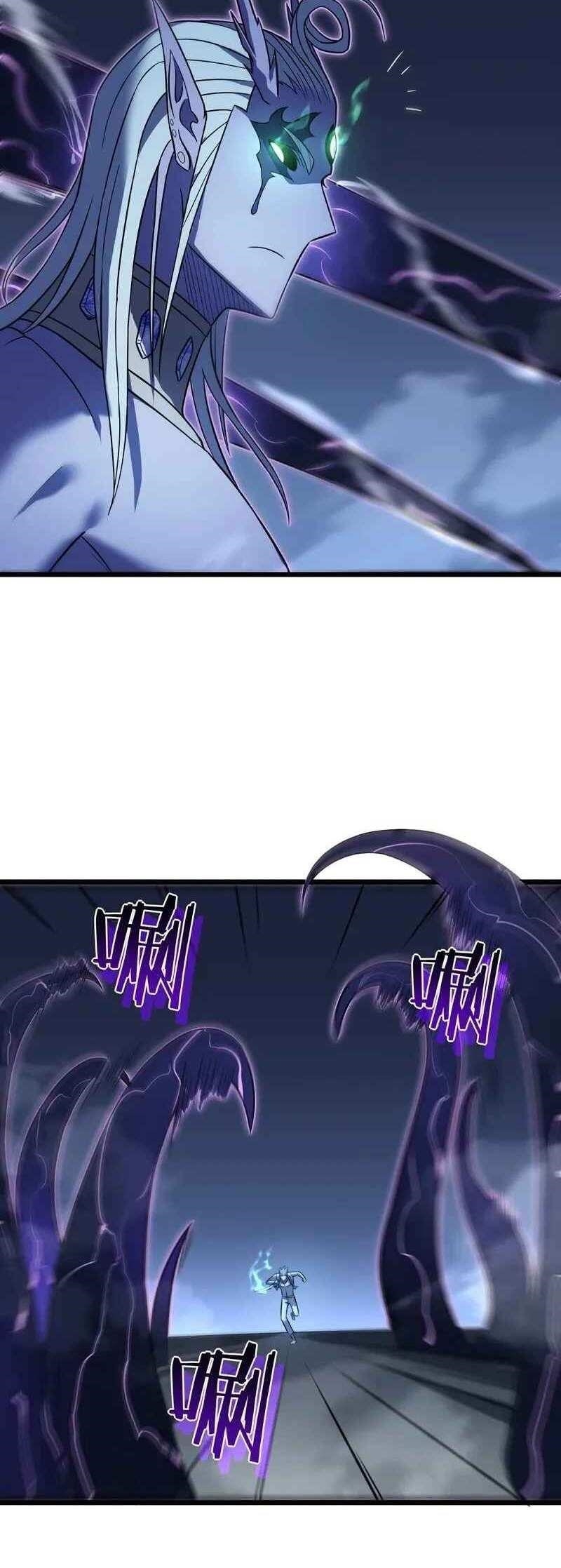 I Walk on a Road to Slay Enemies in My Way in Other World Chapter 71 - Page 43