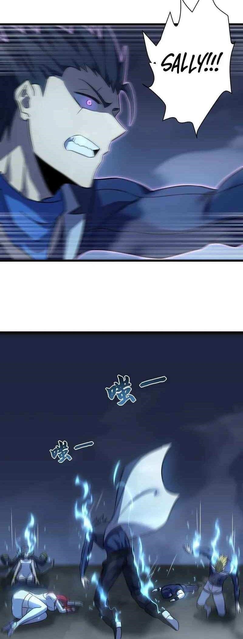 I Walk on a Road to Slay Enemies in My Way in Other World Chapter 72 - Page 43