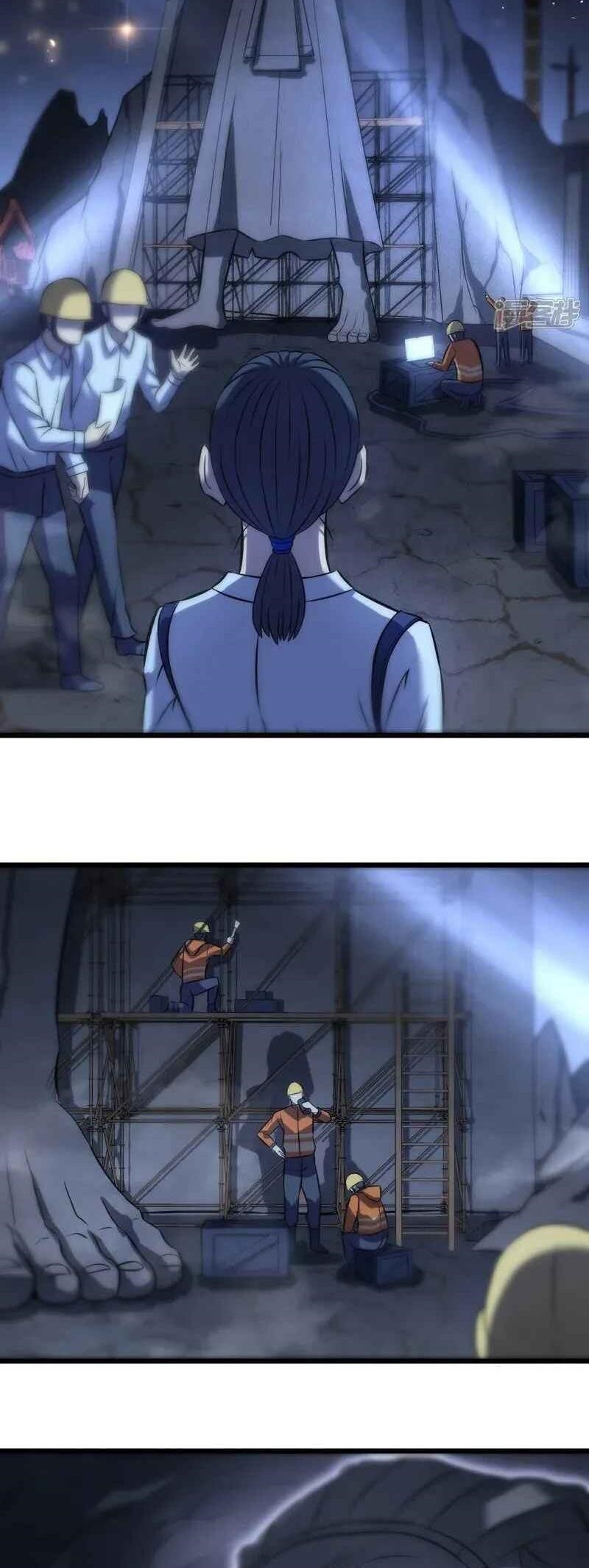 I Walk on a Road to Slay Enemies in My Way in Other World Chapter 74 - Page 12