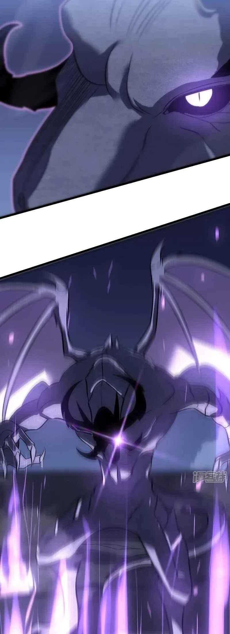 I Walk on a Road to Slay Enemies in My Way in Other World Chapter 74 - Page 44