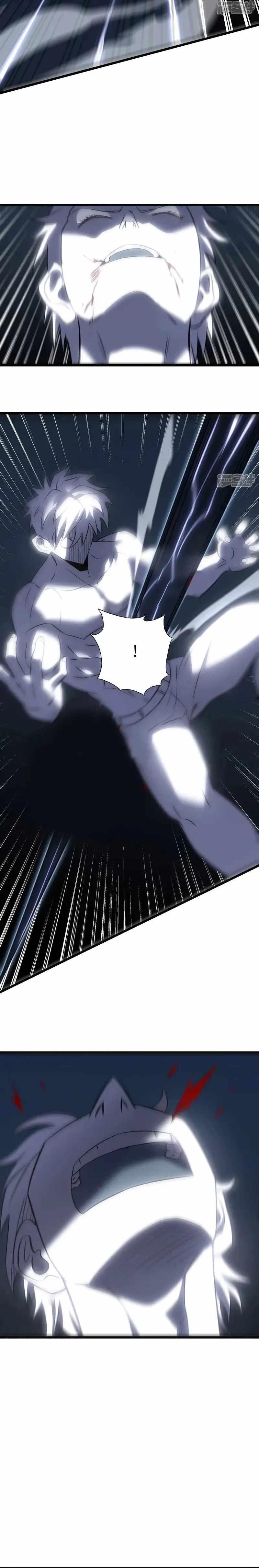 I Walk on a Road to Slay Enemies in My Way in Other World Chapter 75 - Page 3