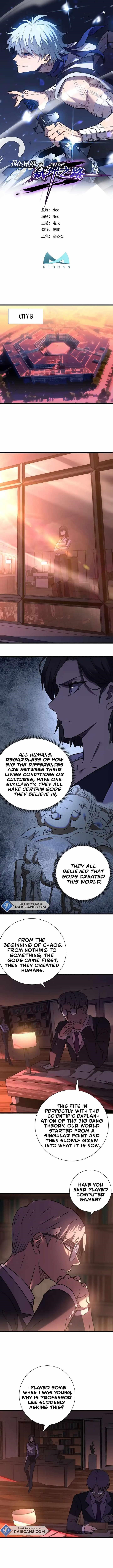 I Walk on a Road to Slay Enemies in My Way in Other World Chapter 77 - Page 0