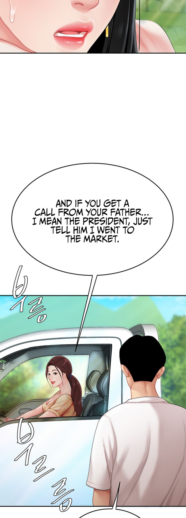I Want a Taste Chapter 10 - Page 2