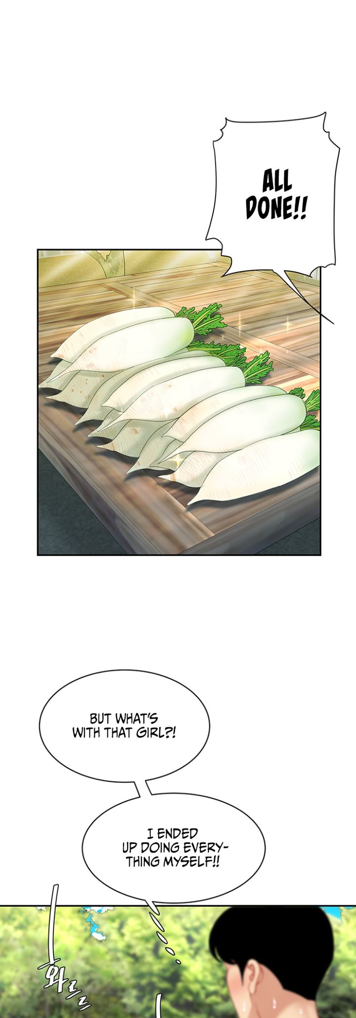 I Want a Taste Chapter 10 - Page 15
