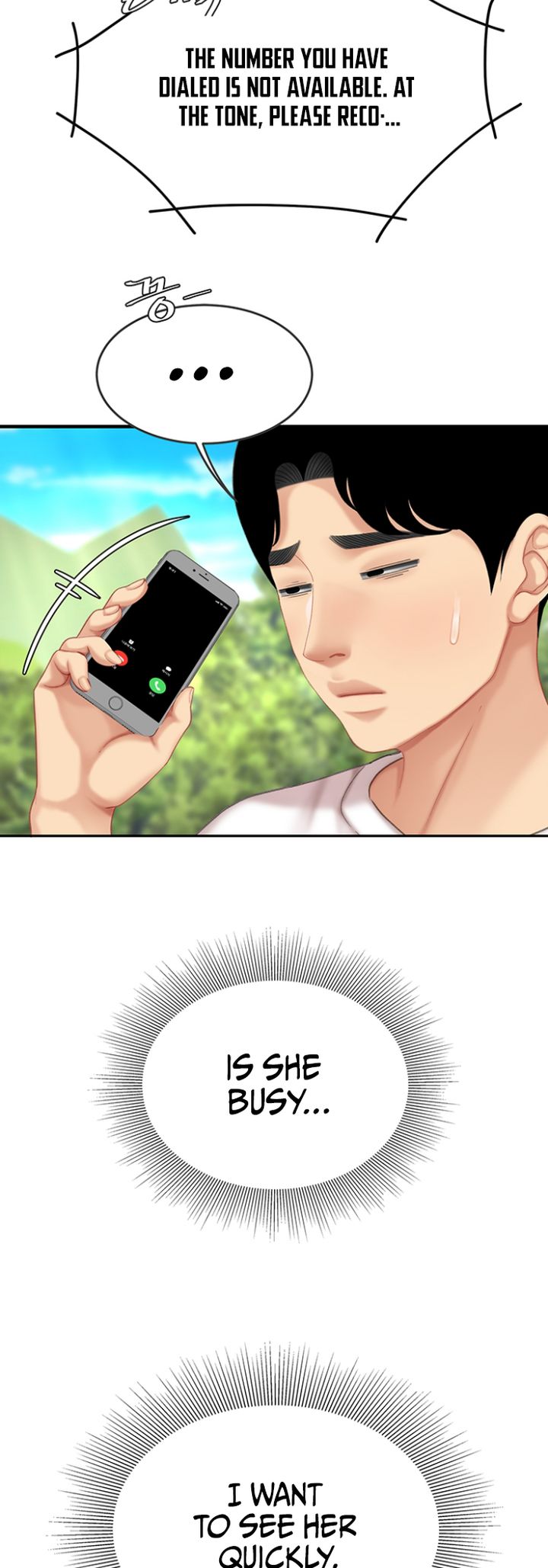 I Want a Taste Chapter 10 - Page 18