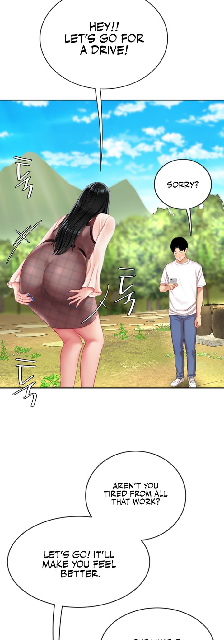 I Want a Taste Chapter 10 - Page 20