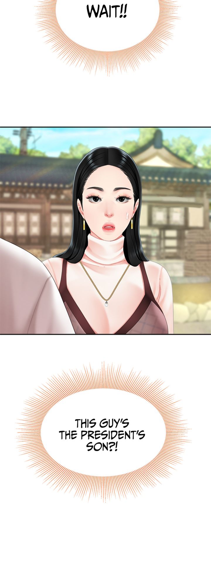 I Want a Taste Chapter 10 - Page 4