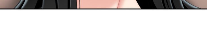 I Want a Taste Chapter 10 - Page 38