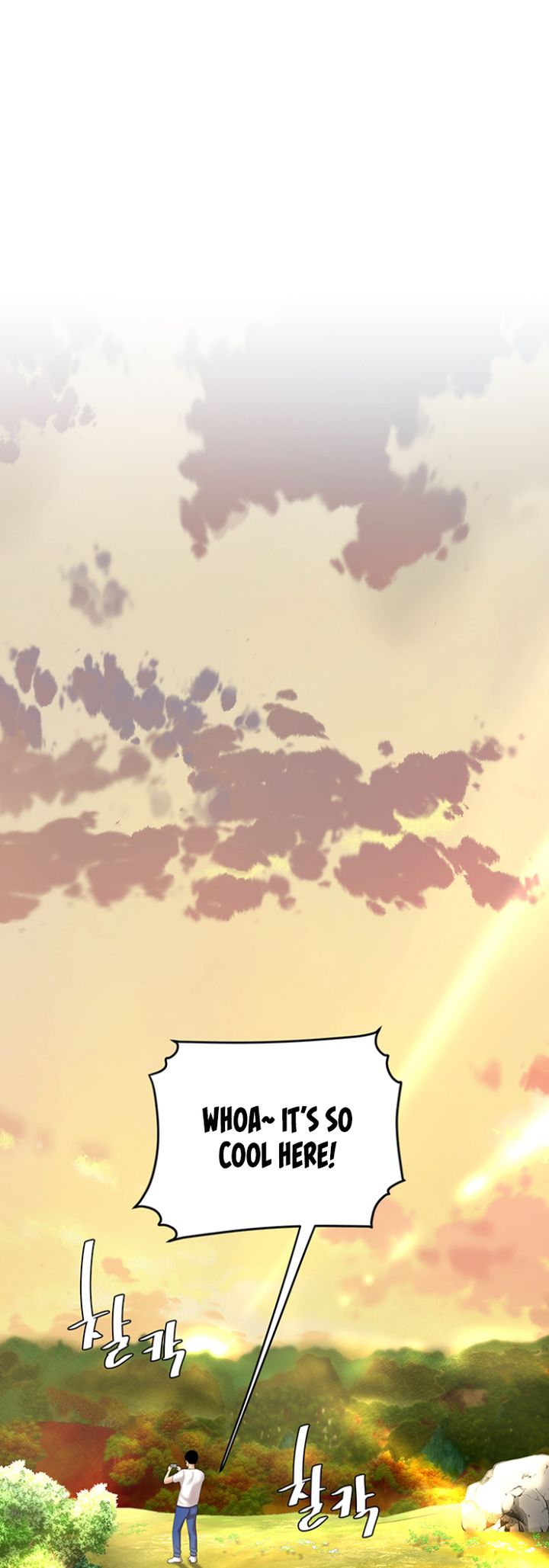 I Want a Taste Chapter 10 - Page 39