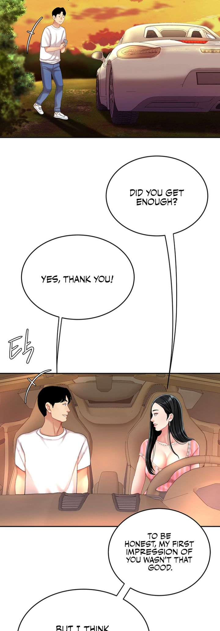 I Want a Taste Chapter 10 - Page 41