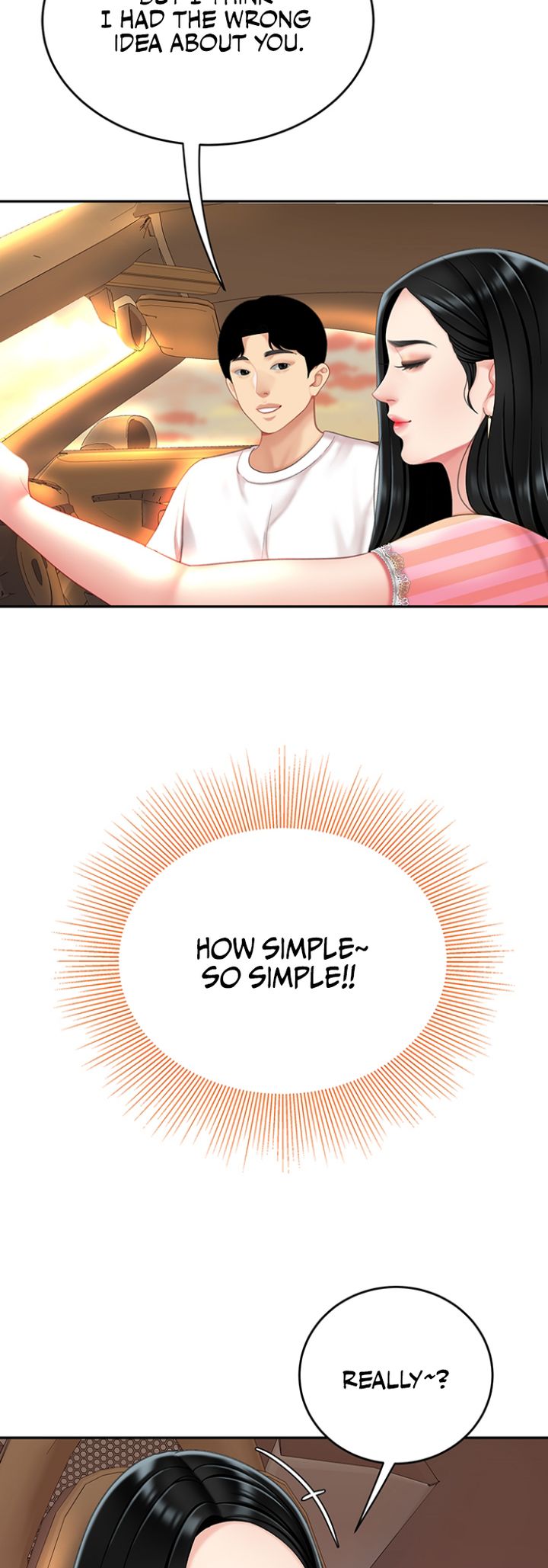 I Want a Taste Chapter 10 - Page 42