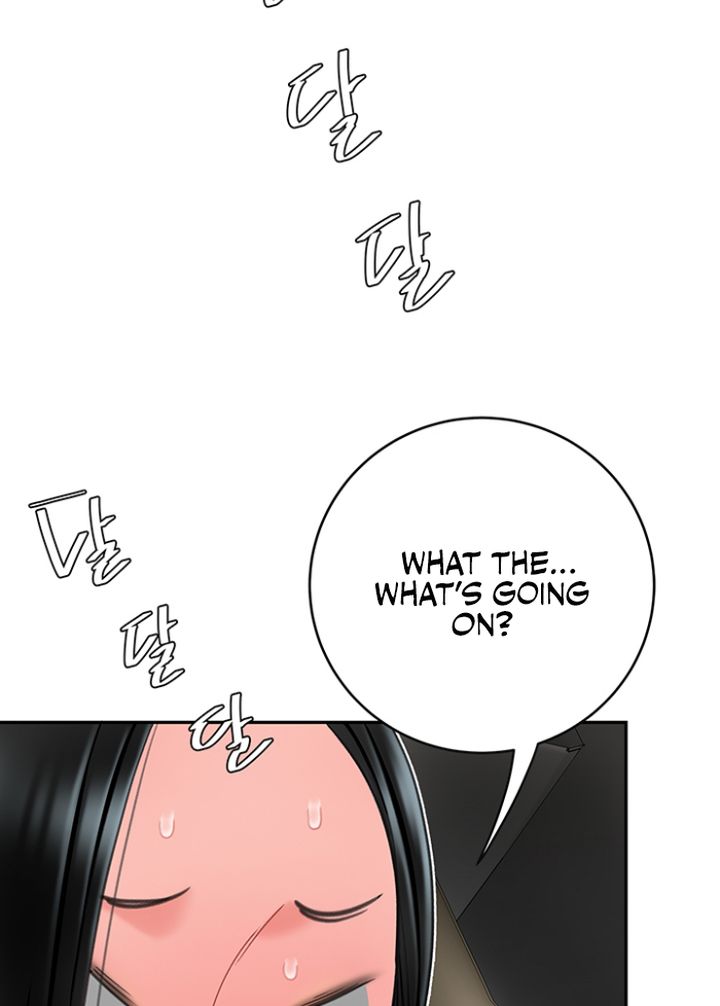 I Want a Taste Chapter 10 - Page 44