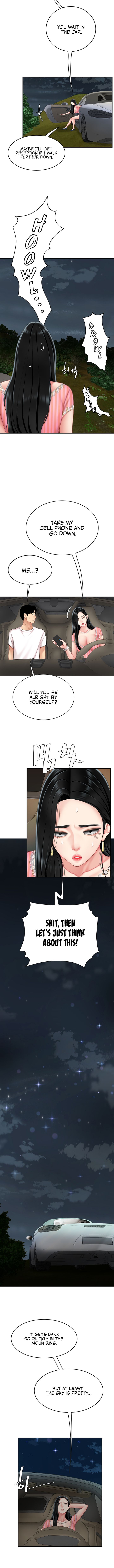 I Want a Taste Chapter 10 - Page 51