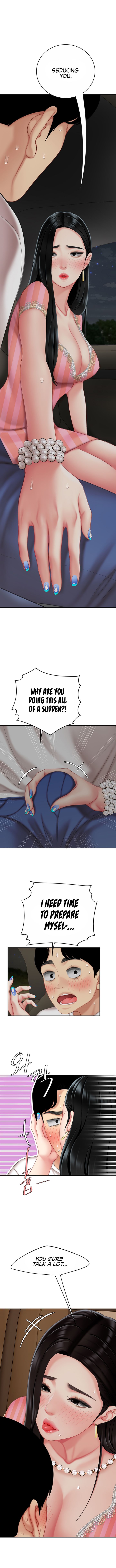 I Want a Taste Chapter 10 - Page 58
