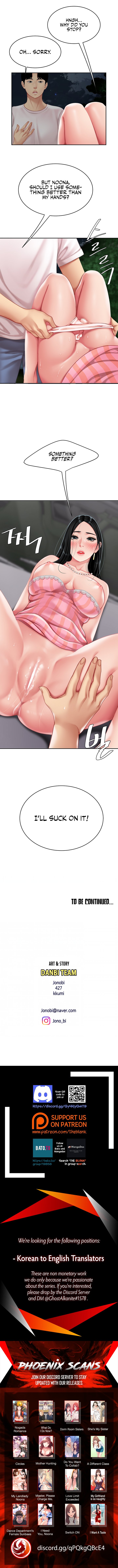 I Want a Taste Chapter 11 - Page 13