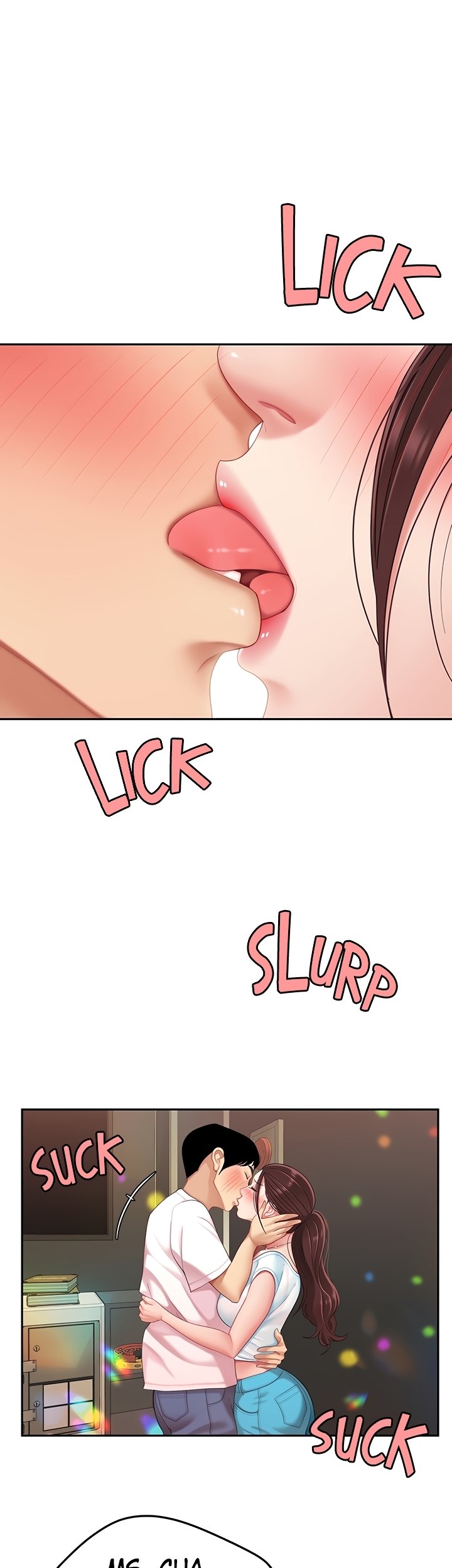 I Want a Taste Chapter 16 - Page 1