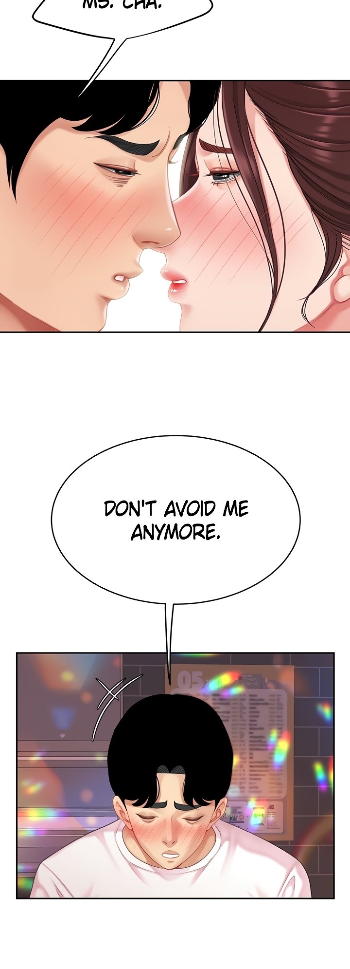 I Want a Taste Chapter 16 - Page 2