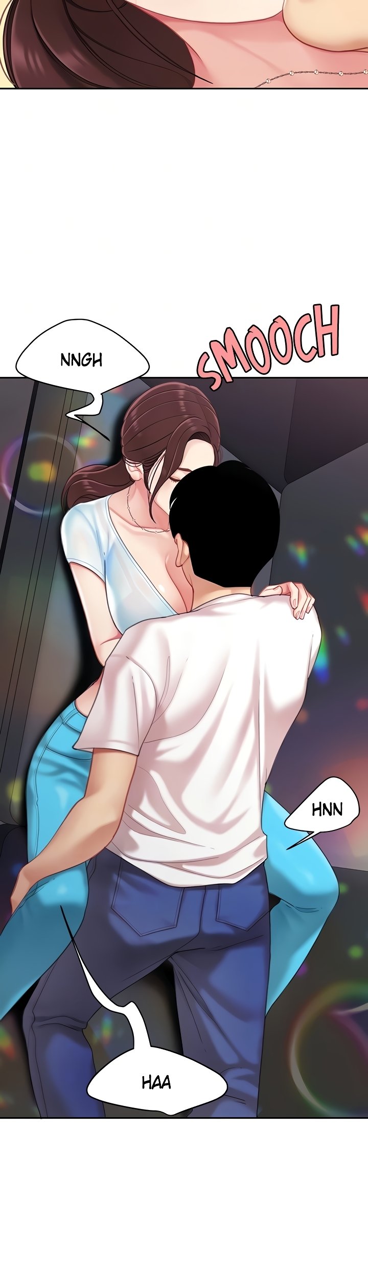 I Want a Taste Chapter 16 - Page 14