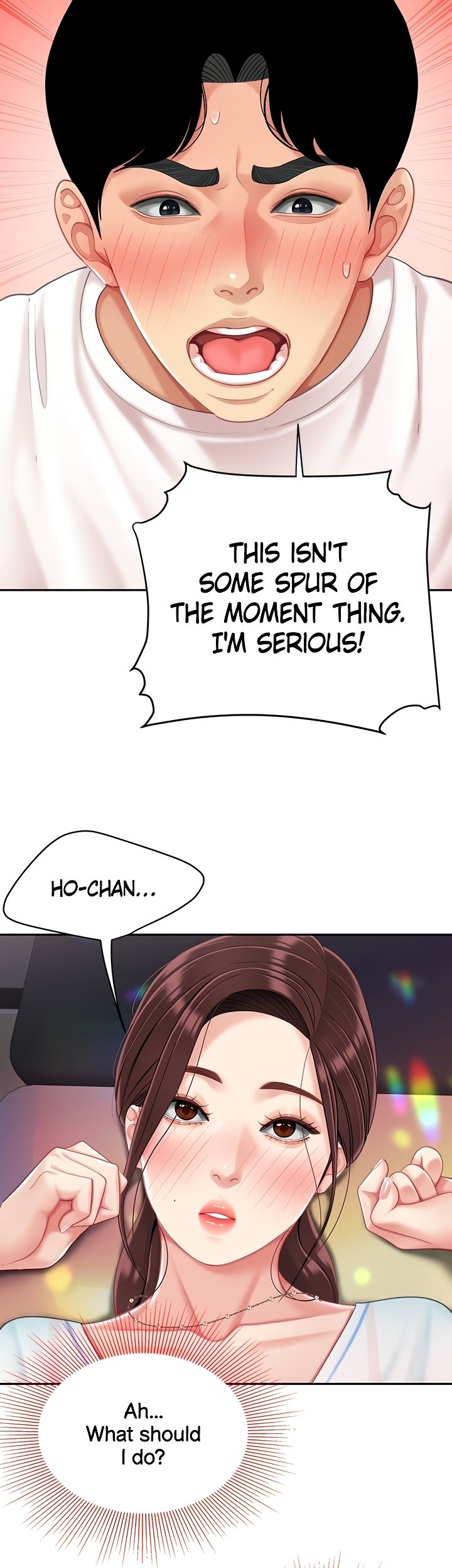 I Want a Taste Chapter 16 - Page 18