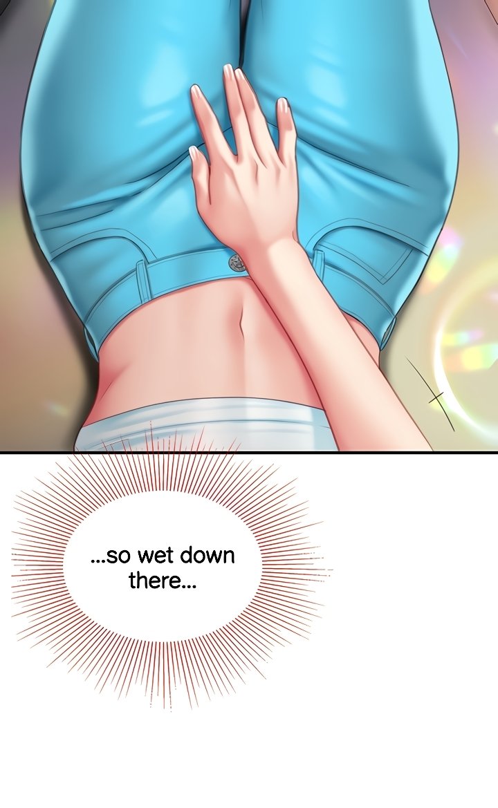 I Want a Taste Chapter 16 - Page 20