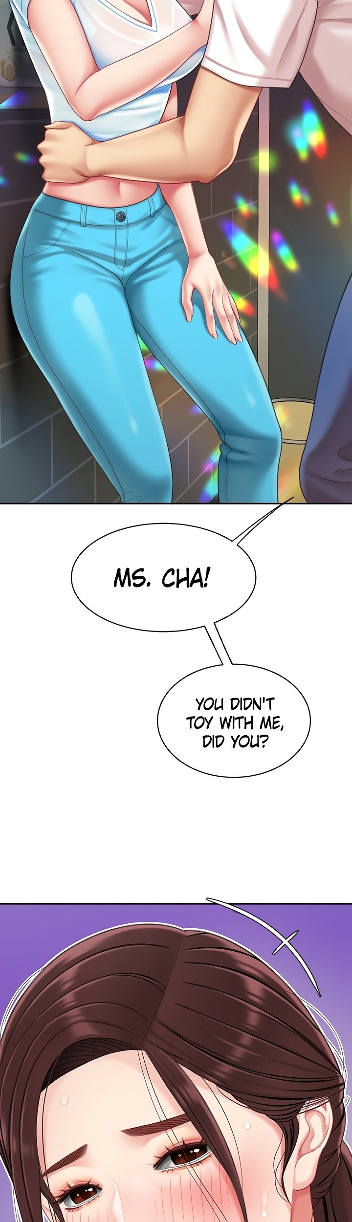 I Want a Taste Chapter 16 - Page 7