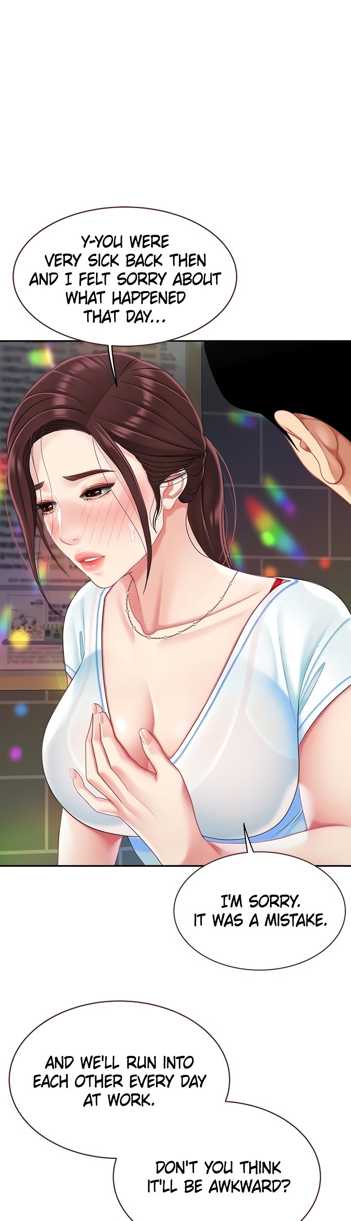 I Want a Taste Chapter 16 - Page 9