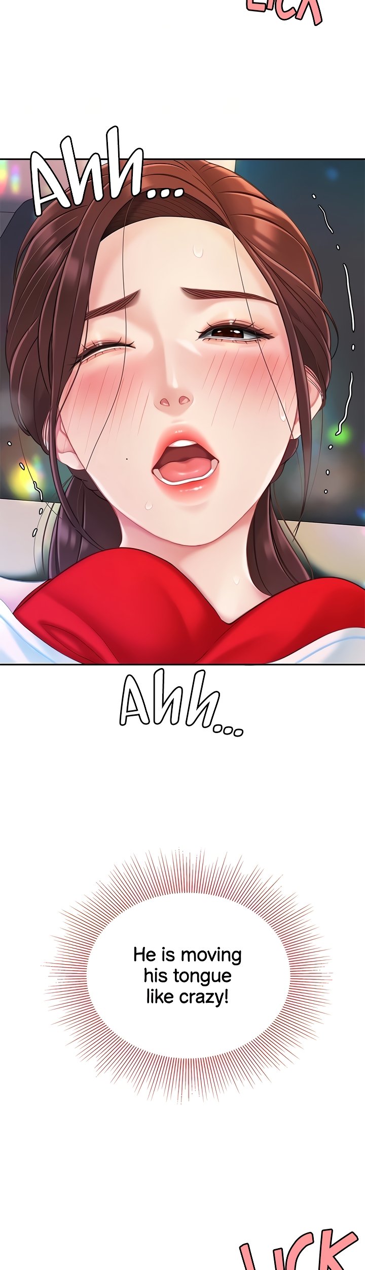 I Want a Taste Chapter 17 - Page 12