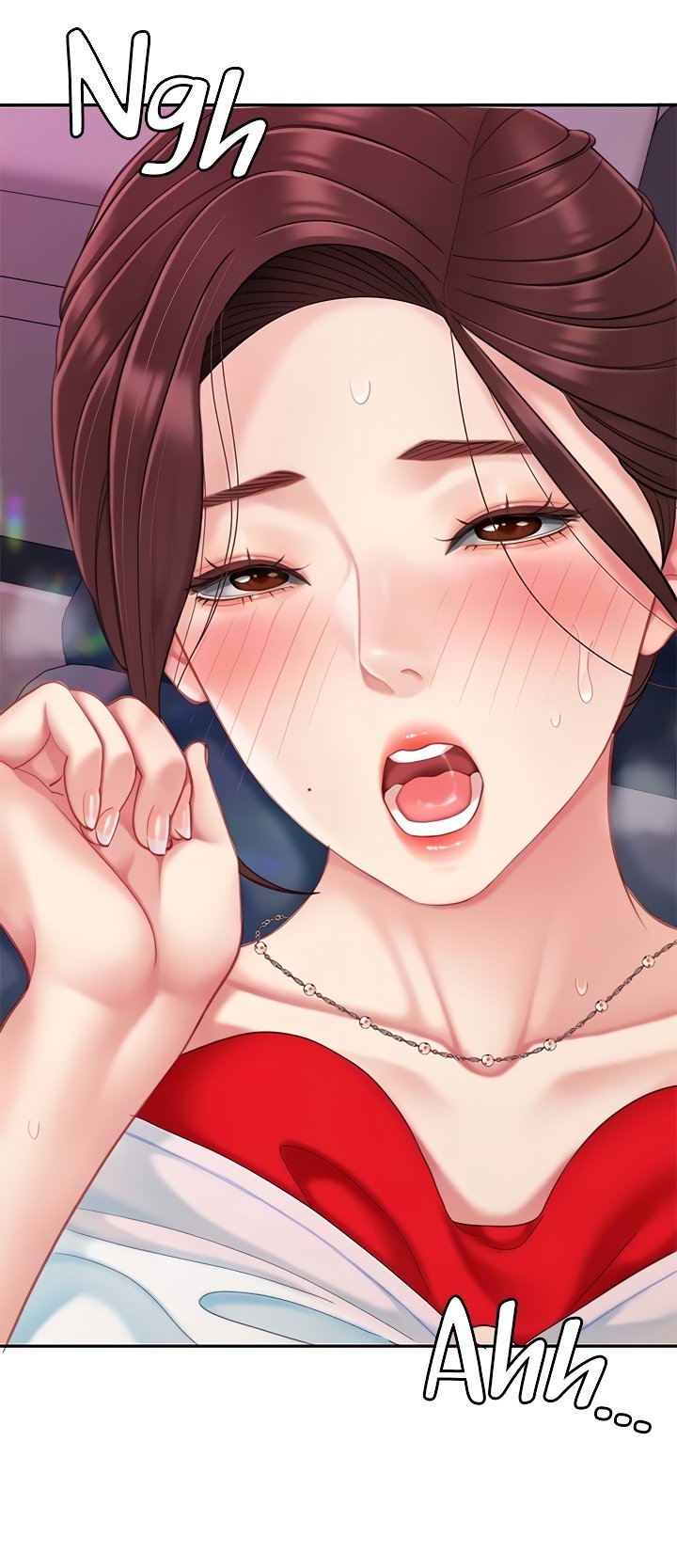 I Want a Taste Chapter 17 - Page 16