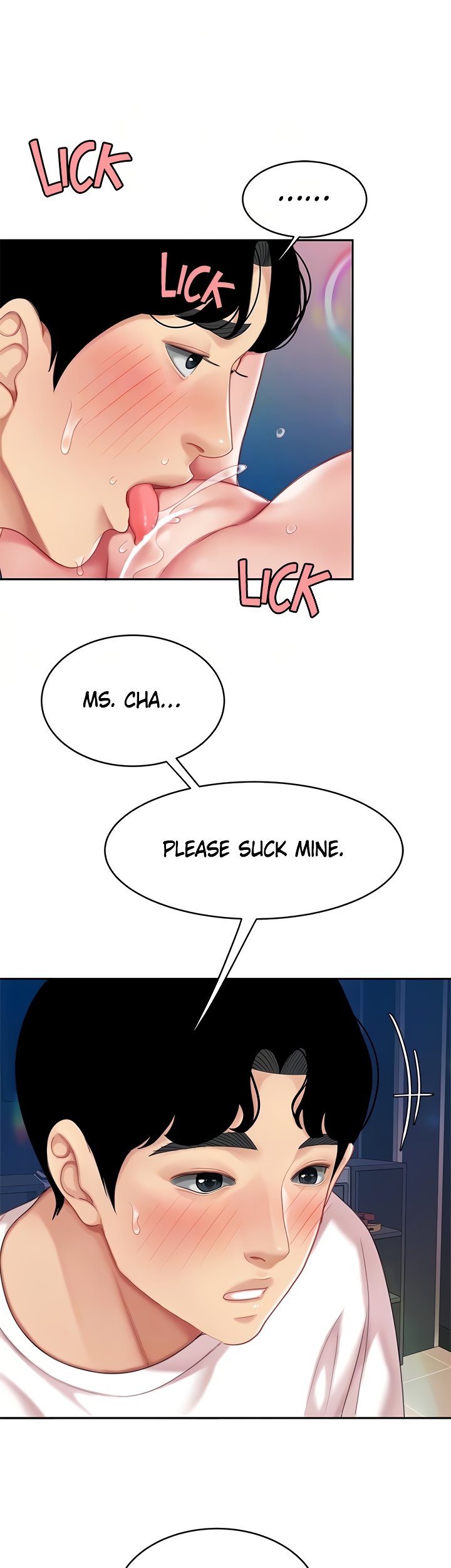 I Want a Taste Chapter 17 - Page 17