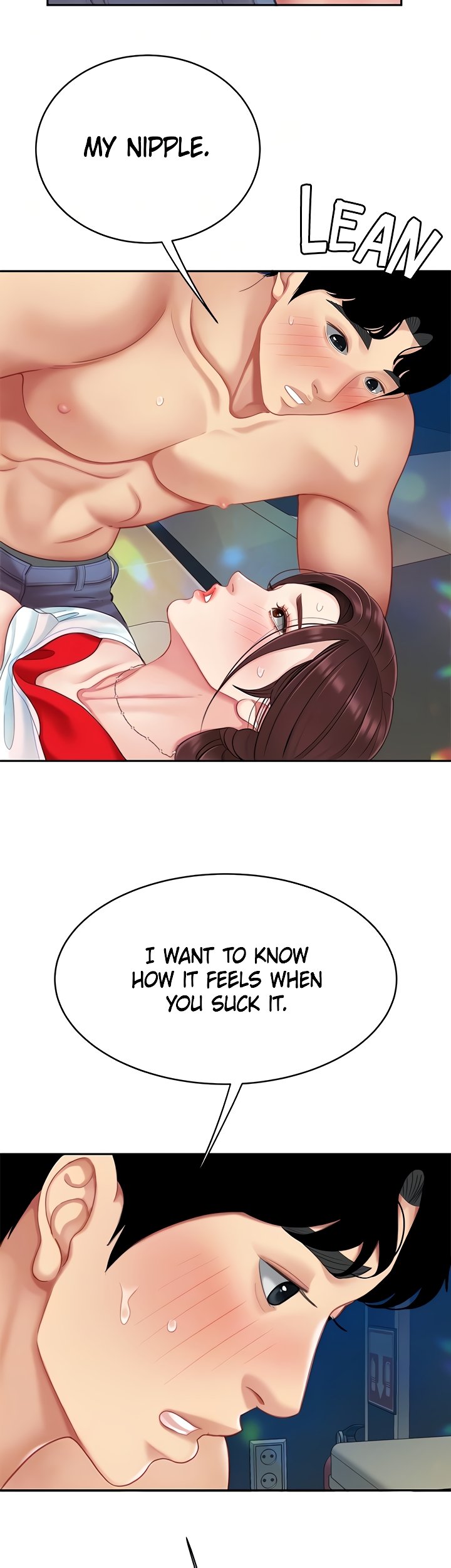 I Want a Taste Chapter 17 - Page 19