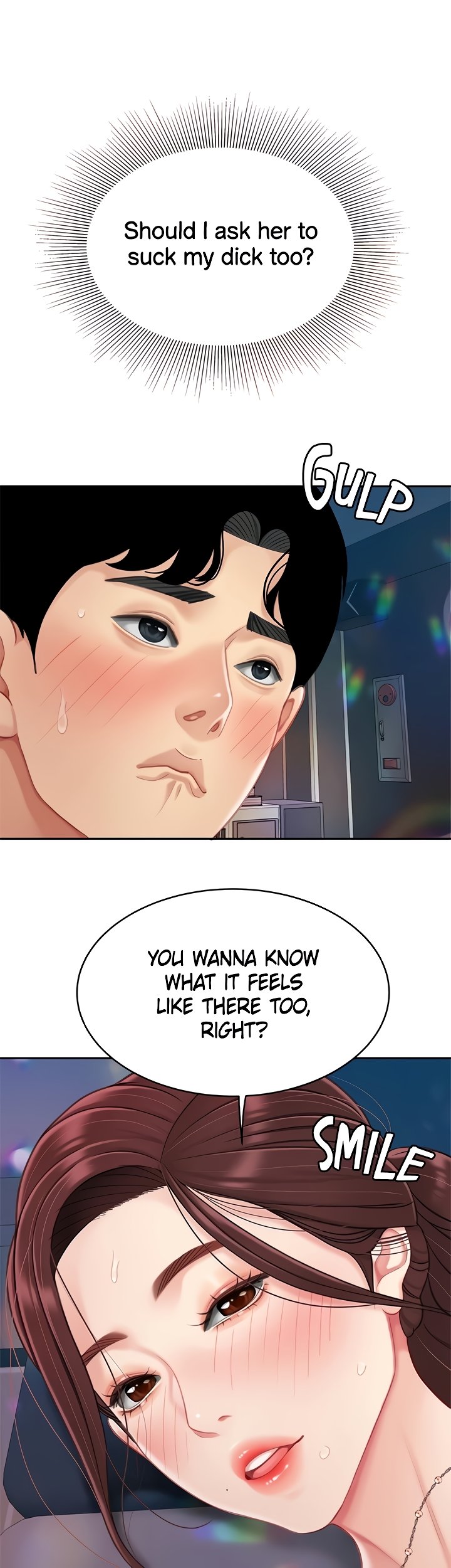 I Want a Taste Chapter 17 - Page 25
