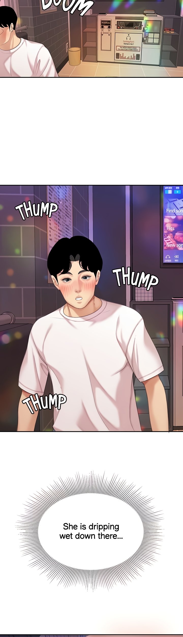 I Want a Taste Chapter 17 - Page 7