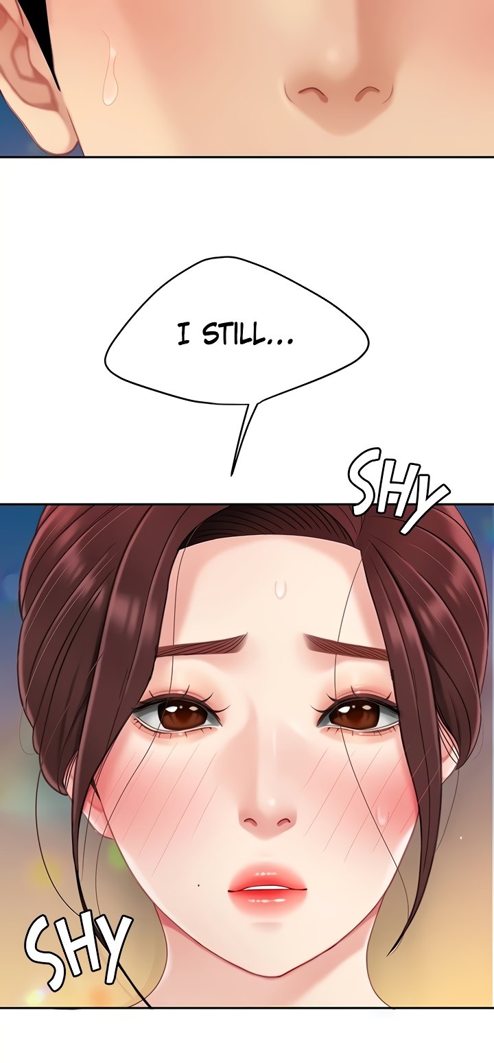 I Want a Taste Chapter 18 - Page 2