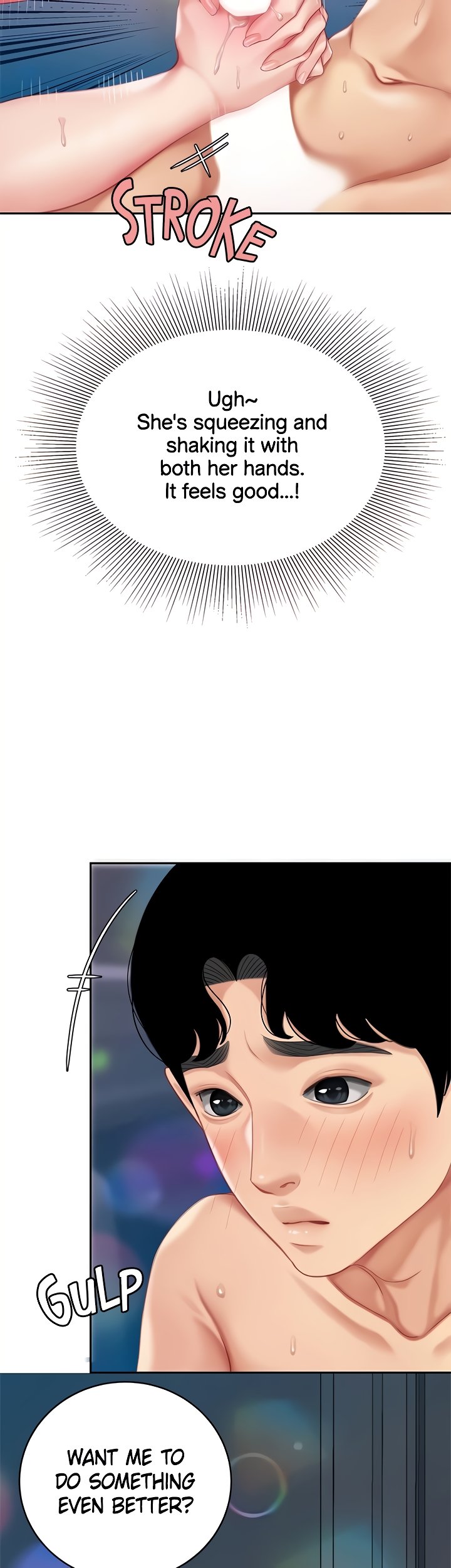 I Want a Taste Chapter 18 - Page 21