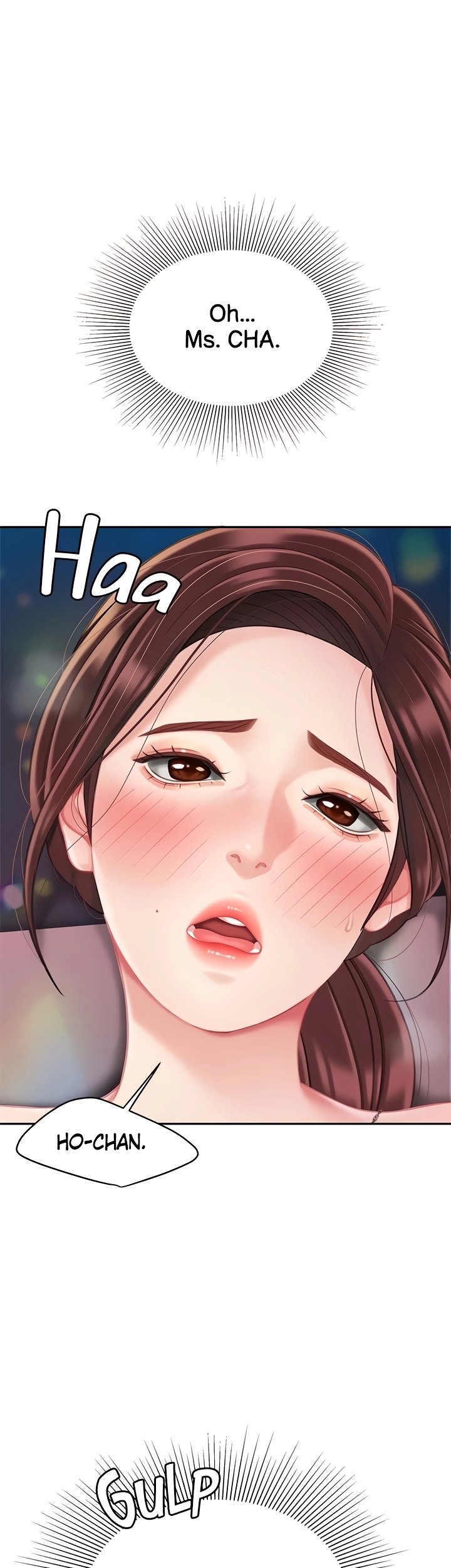 I Want a Taste Chapter 18 - Page 5