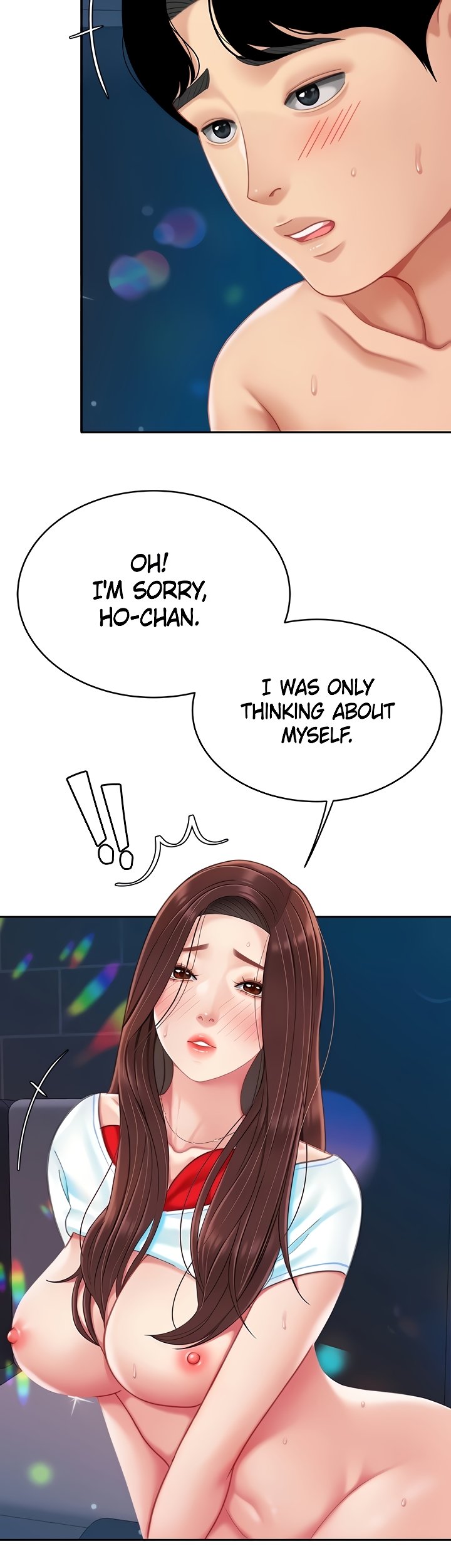 I Want a Taste Chapter 18 - Page 50