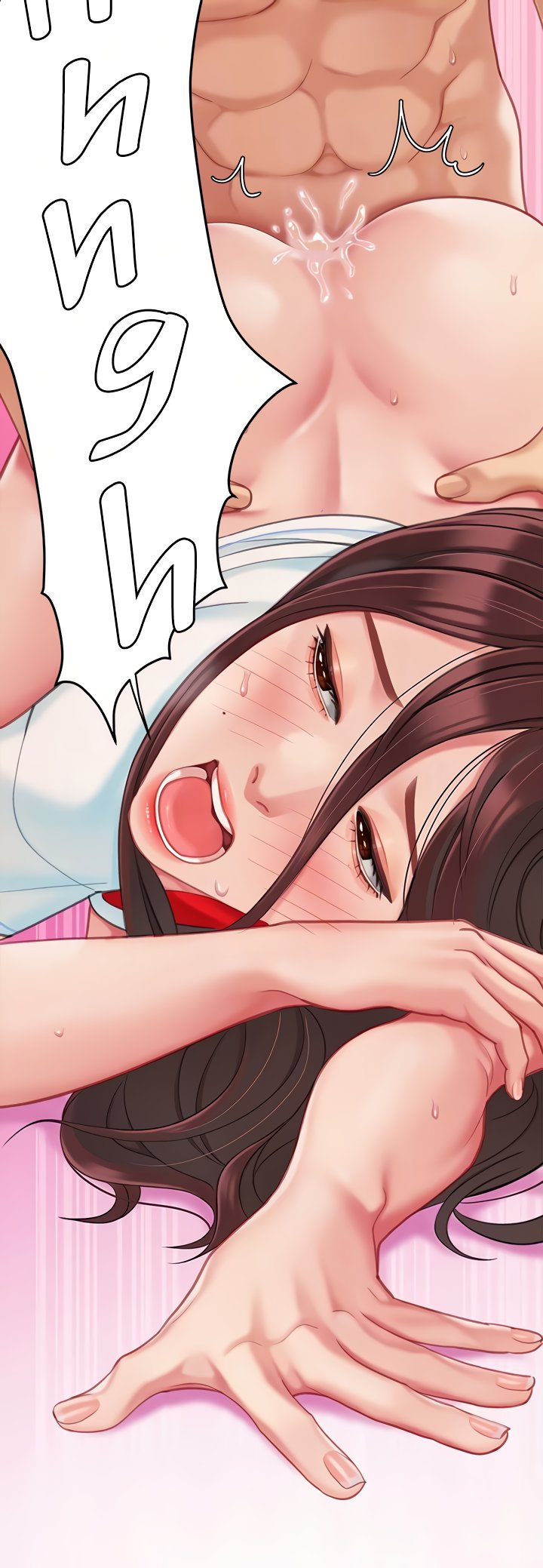 I Want a Taste Chapter 19 - Page 40