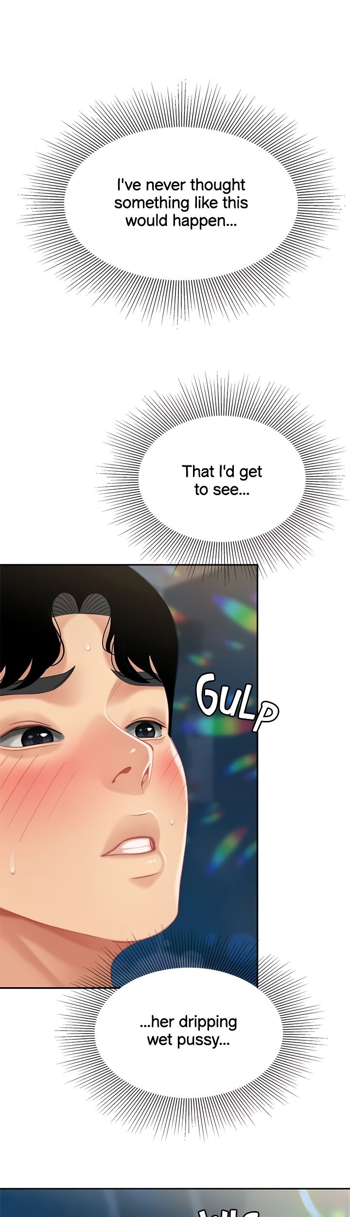 I Want a Taste Chapter 19 - Page 5