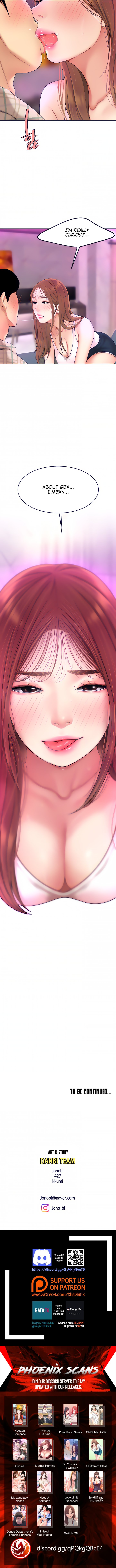 I Want a Taste Chapter 2 - Page 7