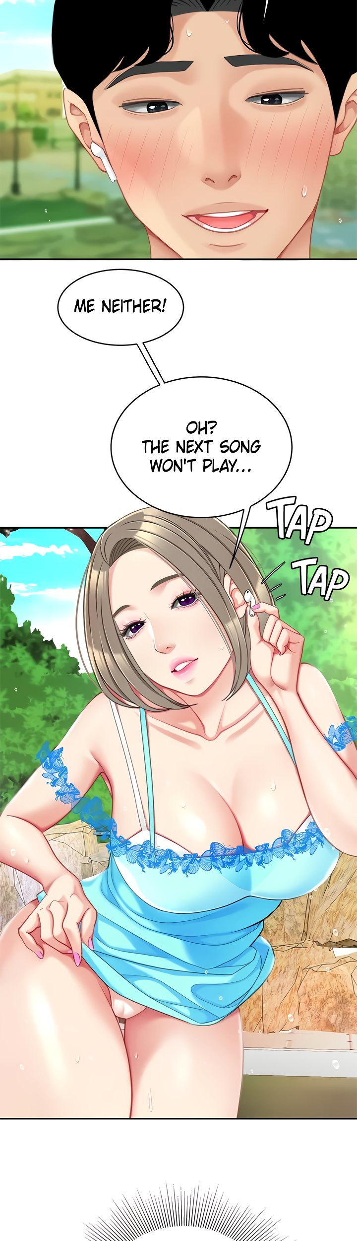 I Want a Taste Chapter 20 - Page 23