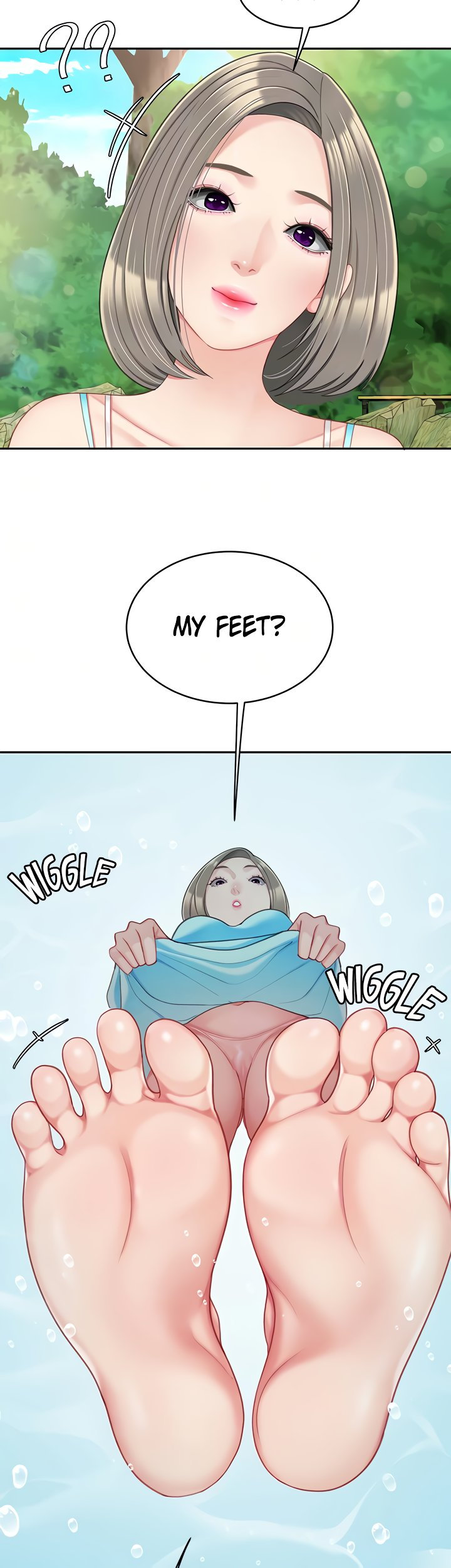 I Want a Taste Chapter 20 - Page 31
