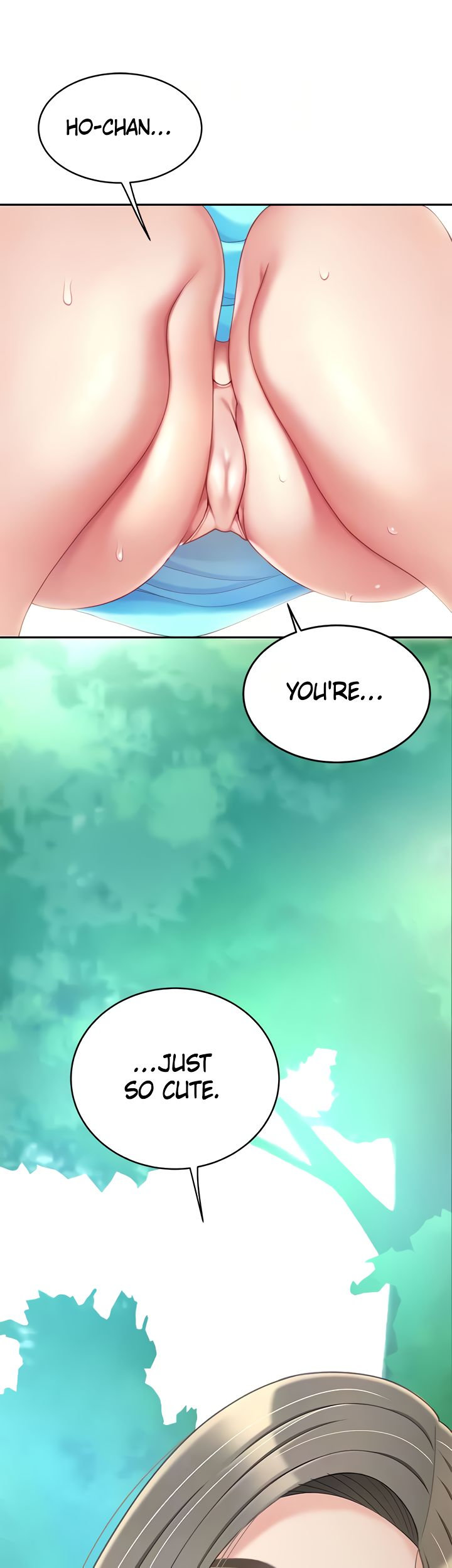 I Want a Taste Chapter 21 - Page 16