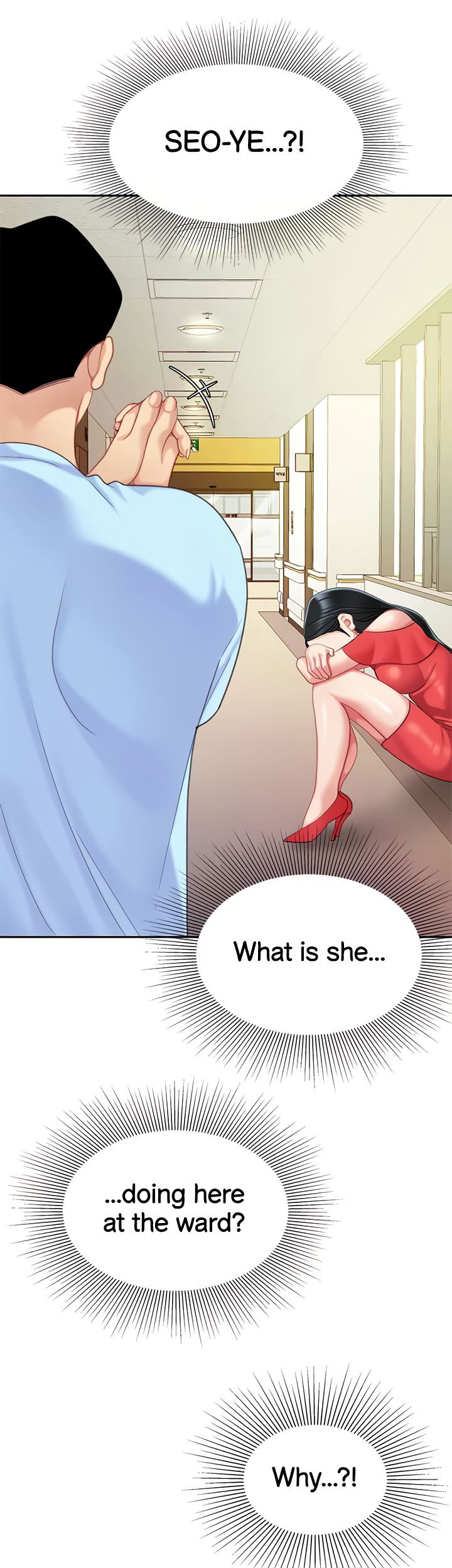 I Want a Taste Chapter 21 - Page 33