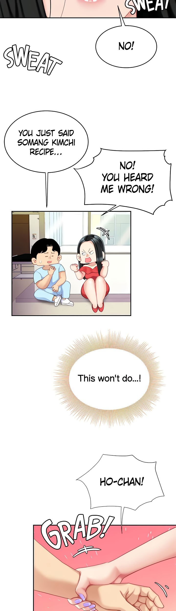 I Want a Taste Chapter 21 - Page 43
