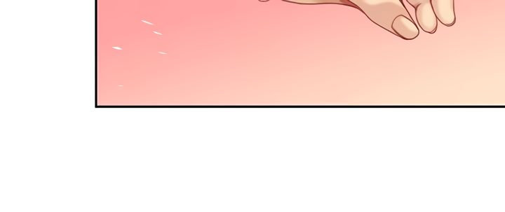 I Want a Taste Chapter 21 - Page 44