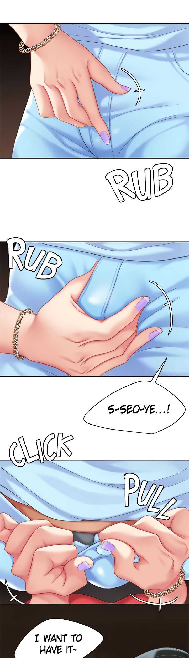 I Want a Taste Chapter 21 - Page 49
