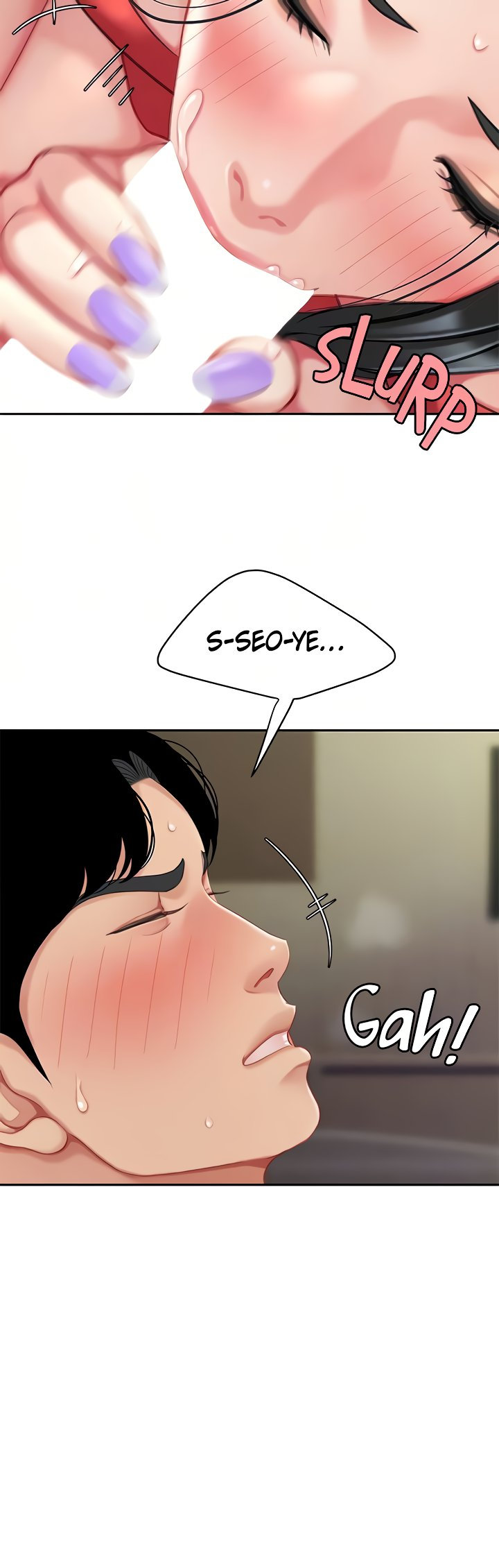 I Want a Taste Chapter 22 - Page 15