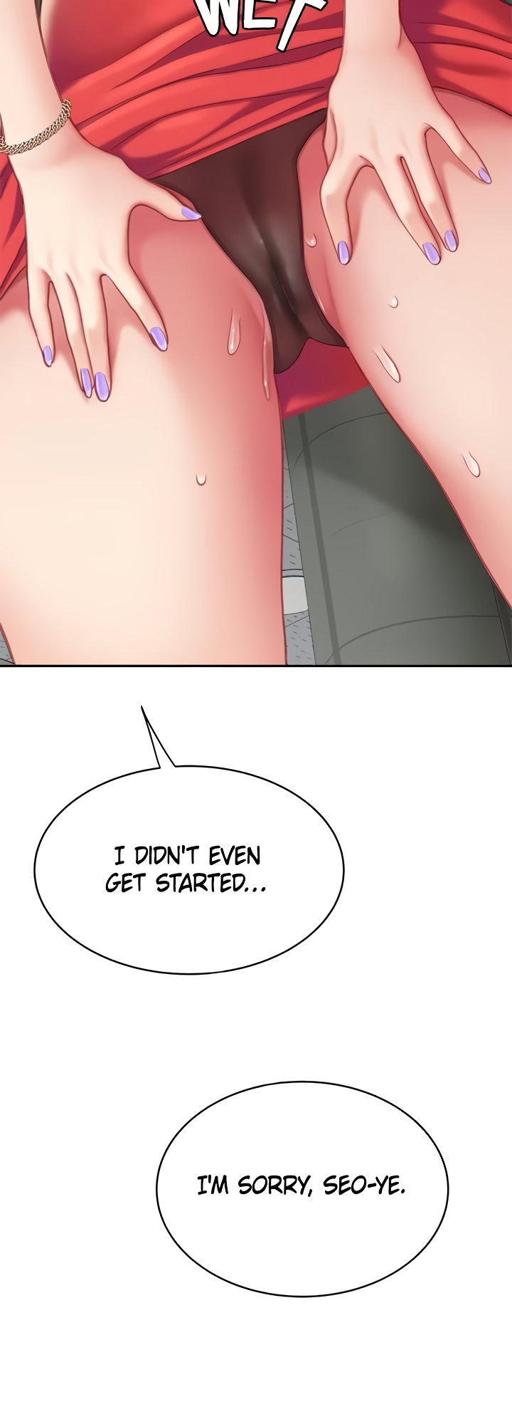 I Want a Taste Chapter 22 - Page 27