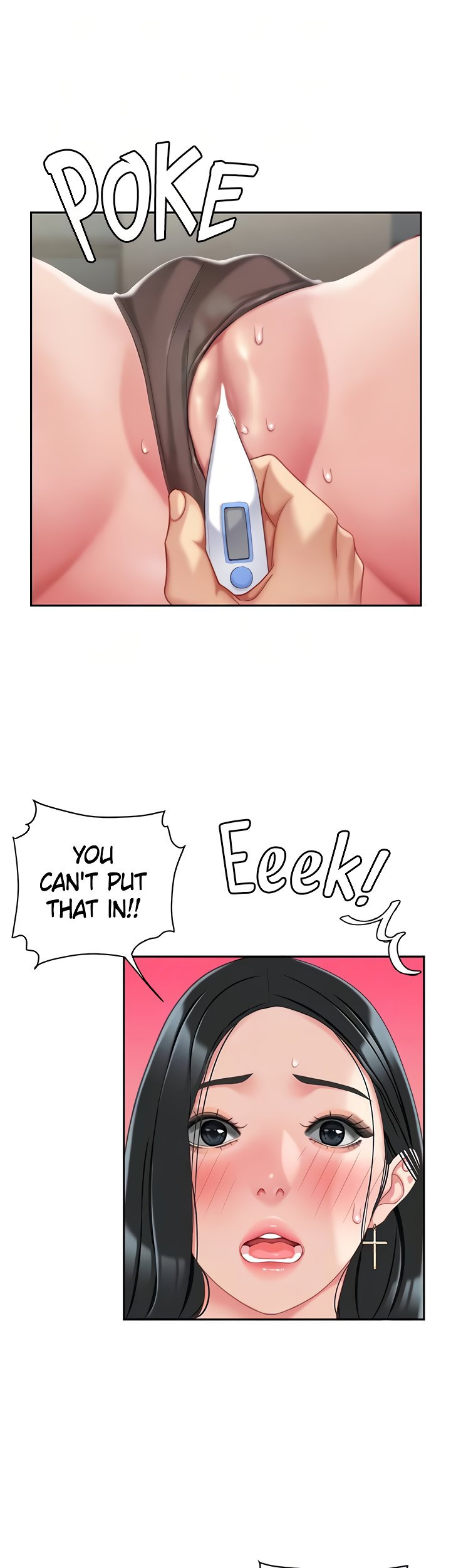 I Want a Taste Chapter 22 - Page 40